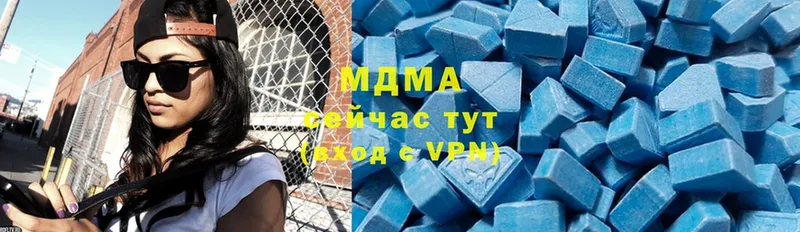 МДМА crystal  где продают   Малая Вишера 